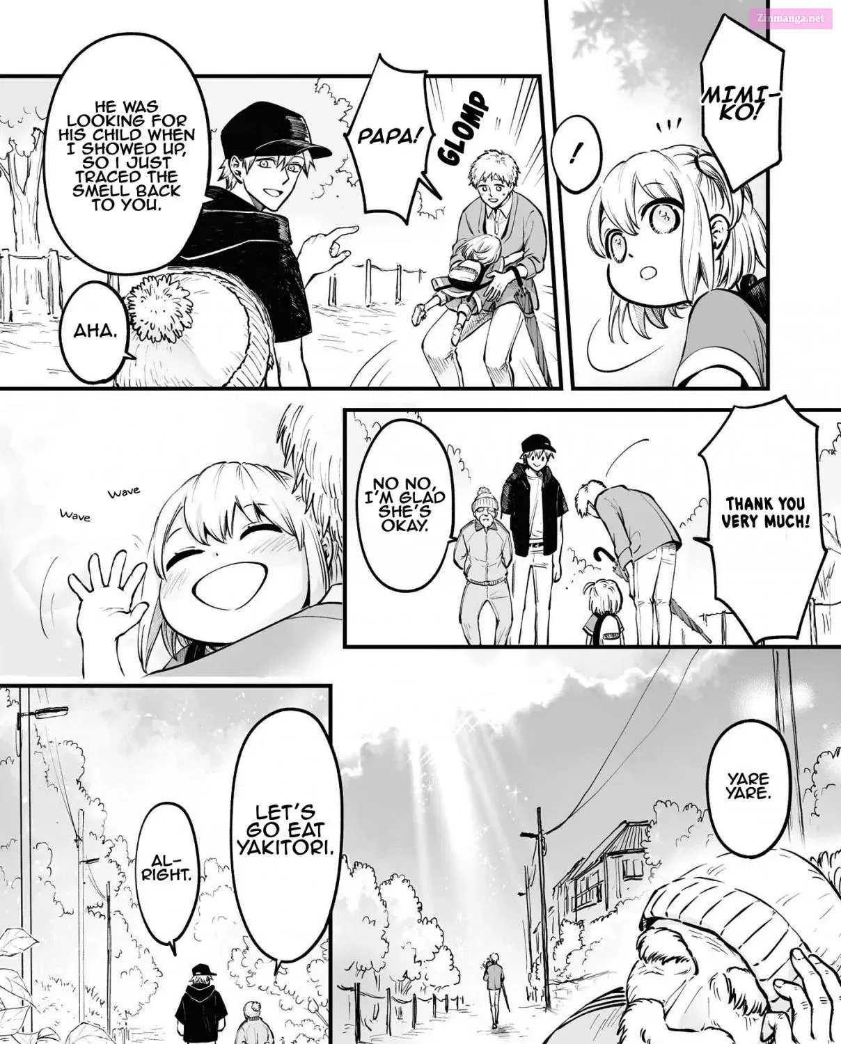 Omae, Tanuki Ni Naranee Ka? Zinmanga X Chapter 7 Page 16