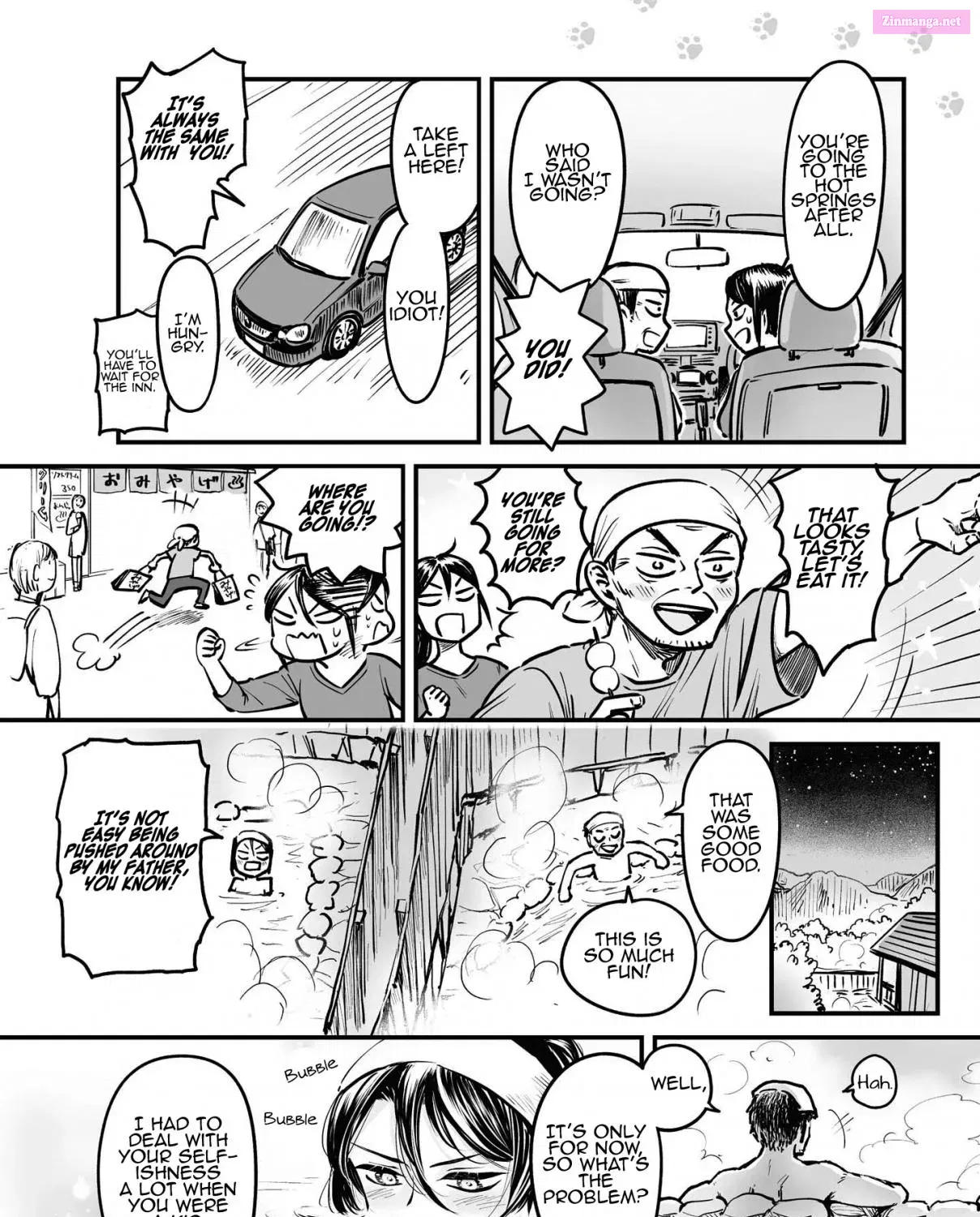 Omae, Tanuki Ni Naranee Ka? Zinmanga X Chapter 5.5 Page 2