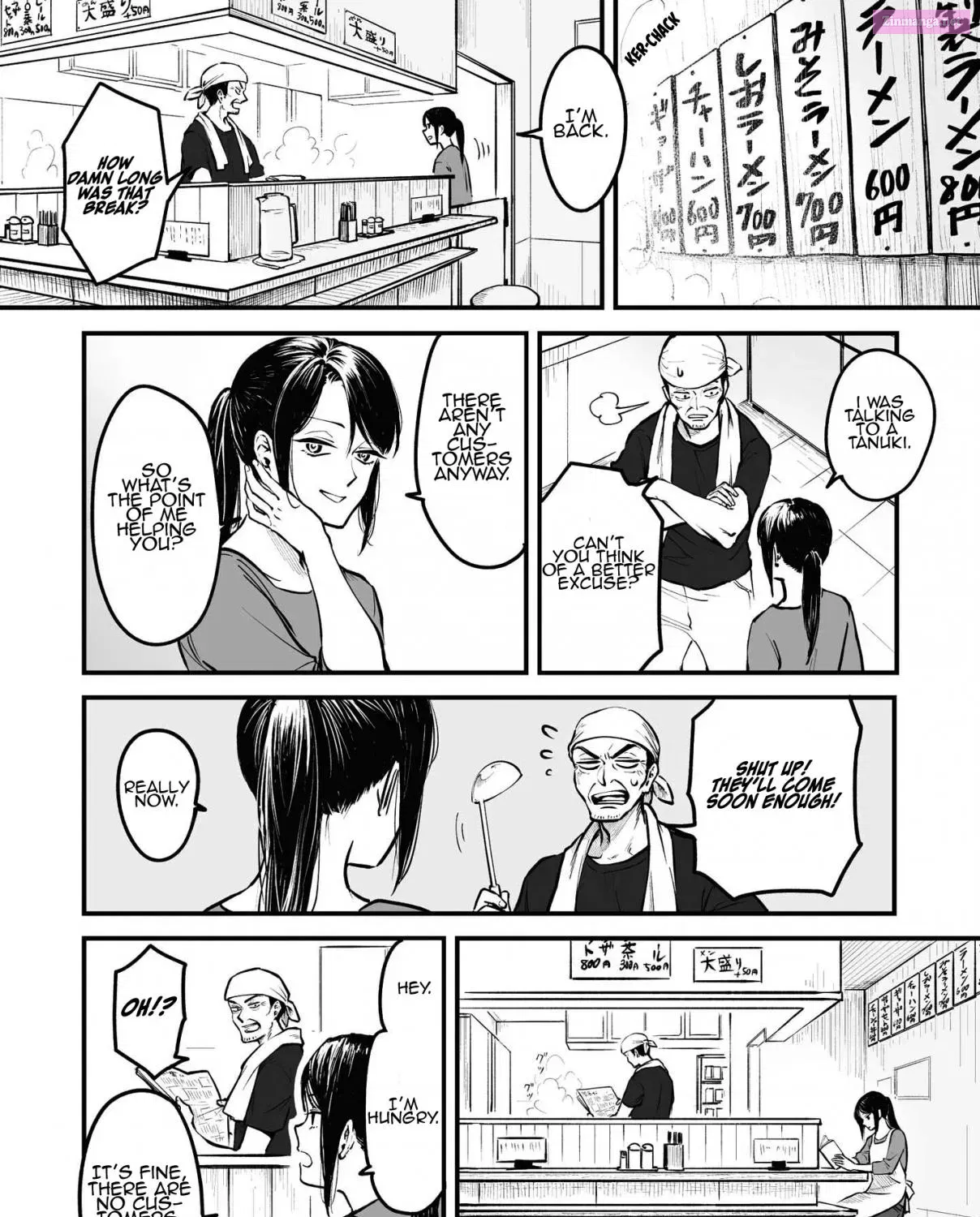 Omae, Tanuki Ni Naranee Ka? Zinmanga X Chapter 5 Page 8