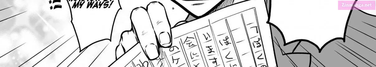 Omae, Tanuki Ni Naranee Ka? Zinmanga X Chapter 4.5 Page 5