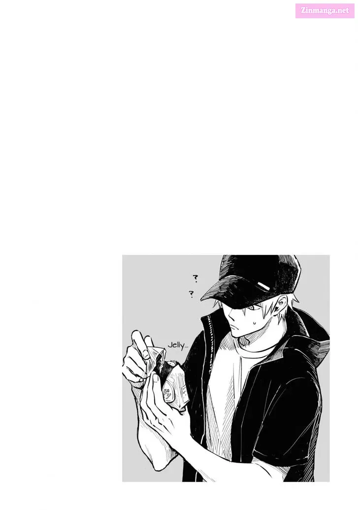 Omae, Tanuki Ni Naranee Ka? Zinmanga X Chapter 3.5 Page 3
