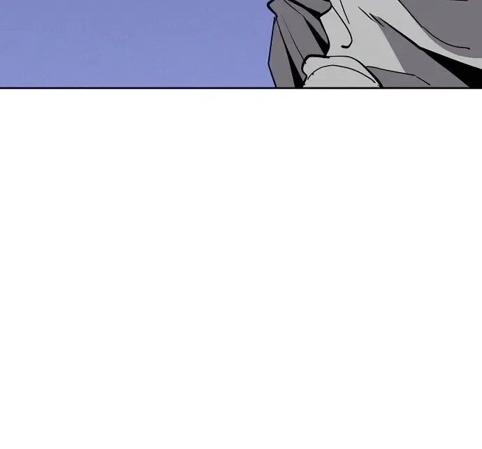Unemployed Gye Baek Soon Zinmanga X Chapter 46 Page 43