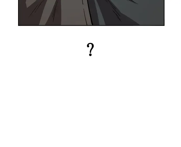 Unemployed Gye Baek Soon Zinmanga X Chapter 44 Page 7