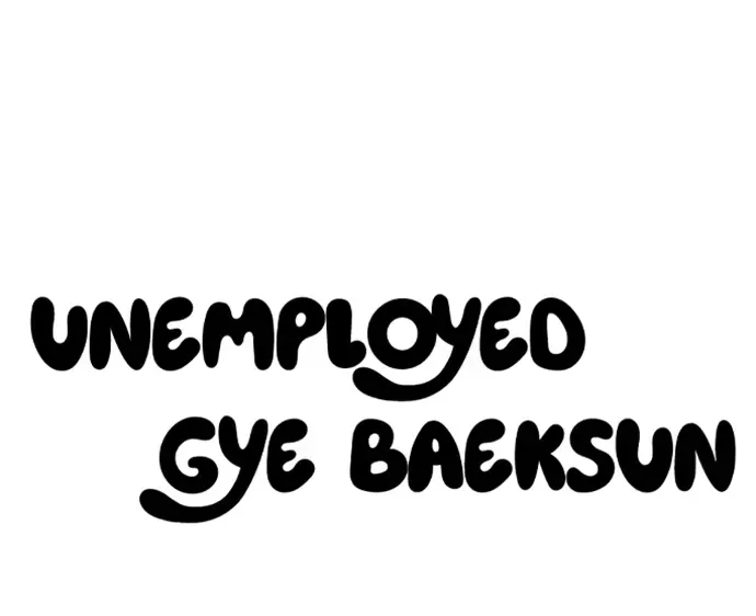 Unemployed Gye Baek Soon Zinmanga X Chapter 44 Page 13