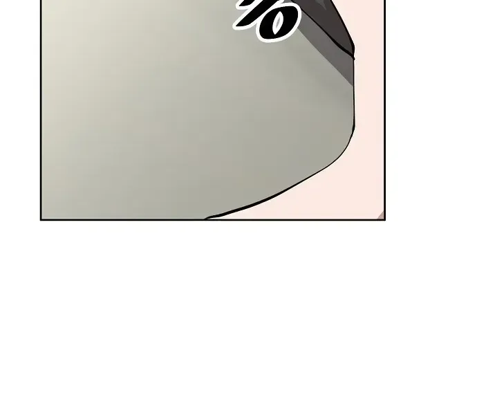 Unemployed Gye Baek Soon Zinmanga X Chapter 44 Page 27