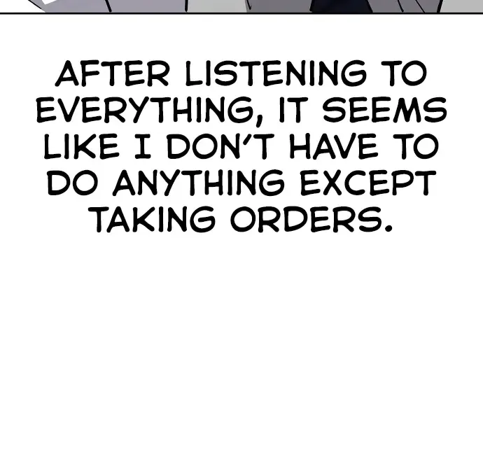 Unemployed Gye Baek Soon Zinmanga X Chapter 44 Page 49