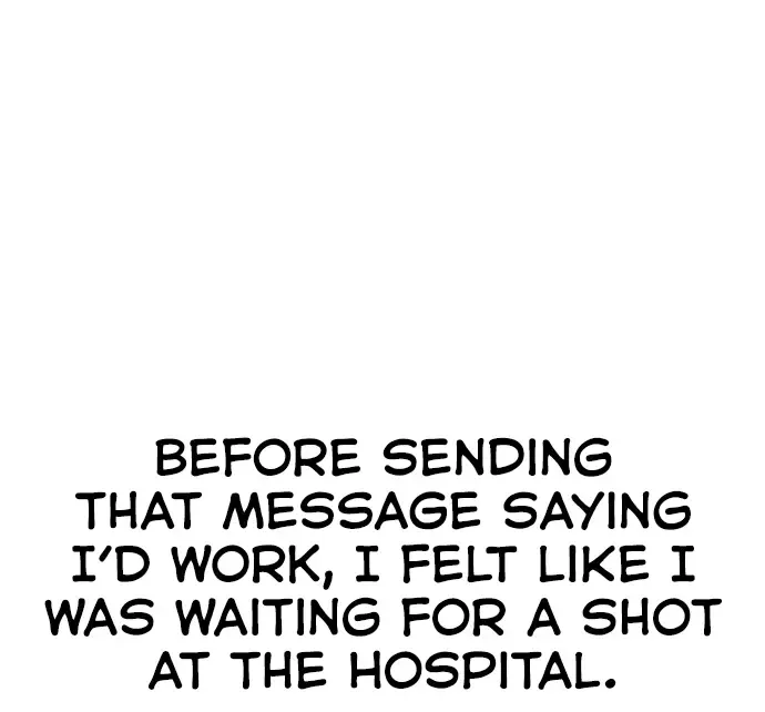 Unemployed Gye Baek Soon Zinmanga X Chapter 44 Page 57
