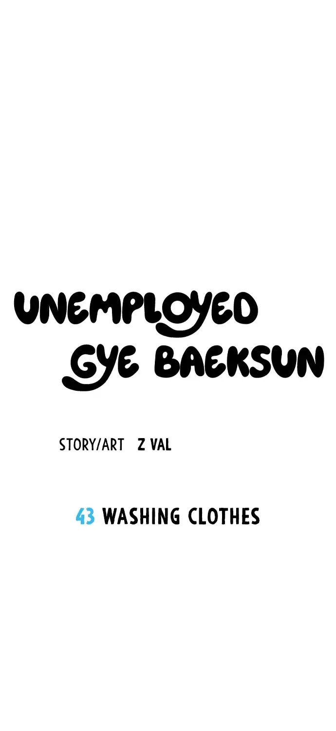 Unemployed Gye Baek Soon Zinmanga X Chapter 43 Page 18
