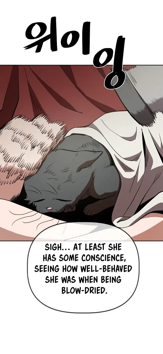 Unemployed Gye Baek Soon Zinmanga X Chapter 43 Page 48
