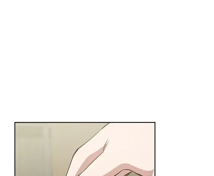 Unemployed Gye Baek Soon Zinmanga X Chapter 43 Page 57