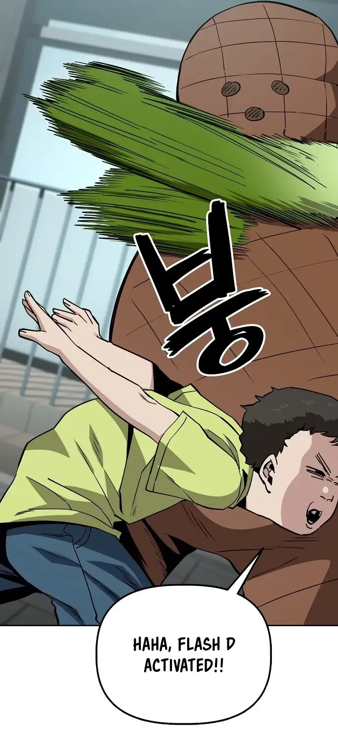 Unemployed Gye Baek Soon Zinmanga X Chapter 42 Page 14
