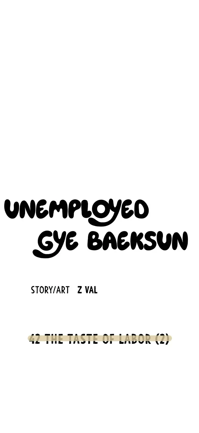 Unemployed Gye Baek Soon Zinmanga X Chapter 42 Page 62