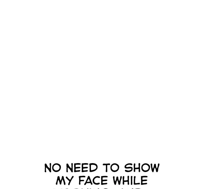 Unemployed Gye Baek Soon Zinmanga X Chapter 41 Page 37