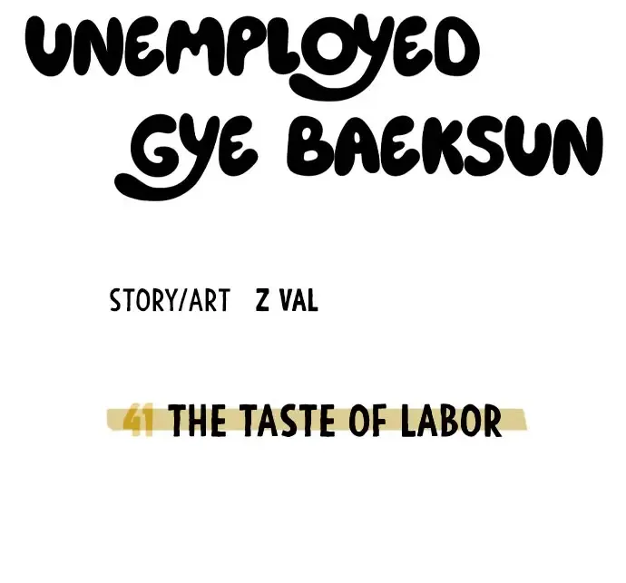 Unemployed Gye Baek Soon Zinmanga X Chapter 41 Page 69