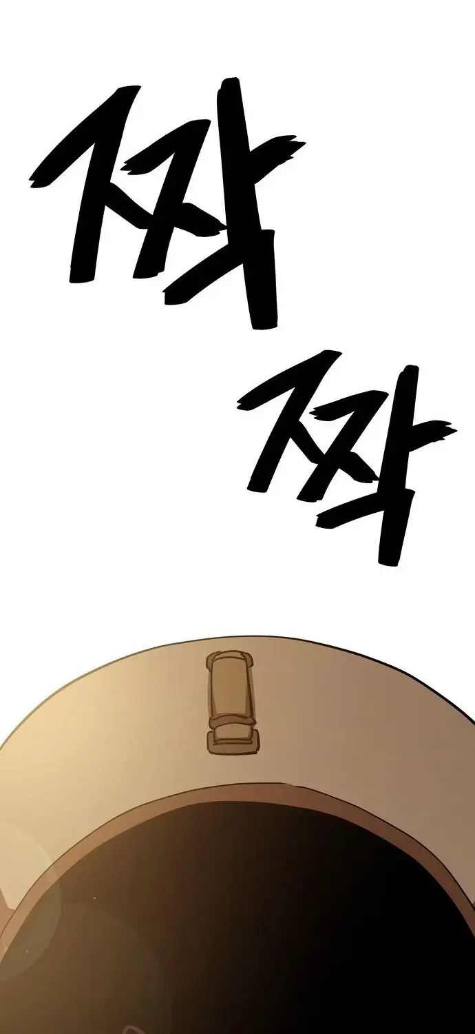 Unemployed Gye Baek Soon Zinmanga X Chapter 39 Page 78