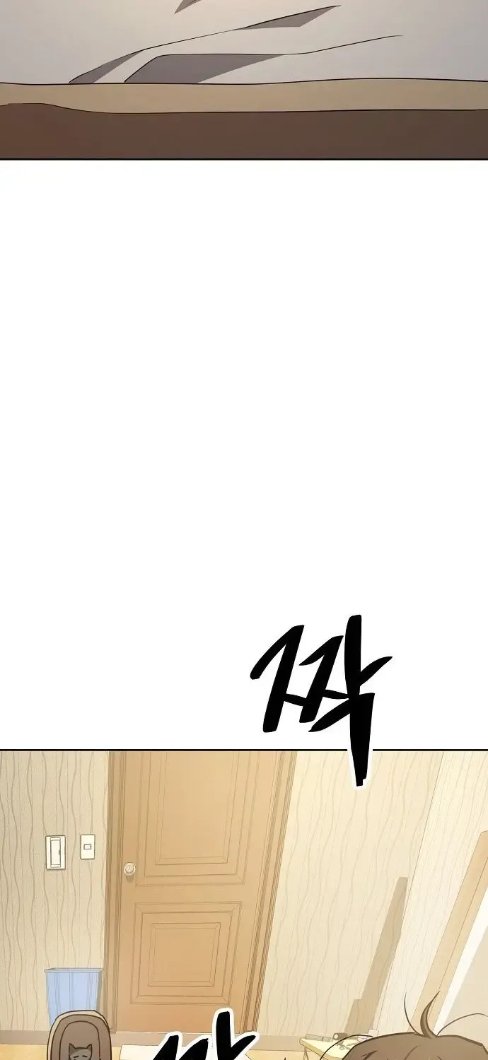 Unemployed Gye Baek Soon Zinmanga X Chapter 39 Page 80