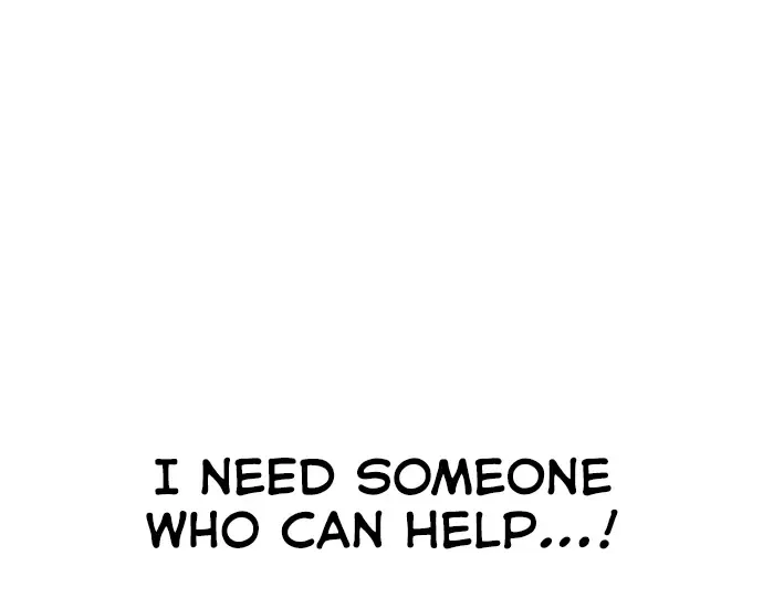 Unemployed Gye Baek Soon Zinmanga X Chapter 38 Page 15