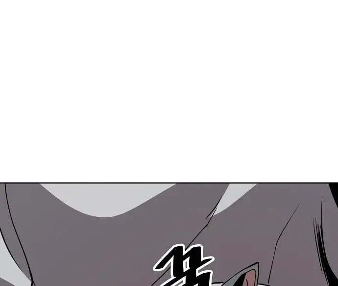 Unemployed Gye Baek Soon Zinmanga X Chapter 37 Page 17