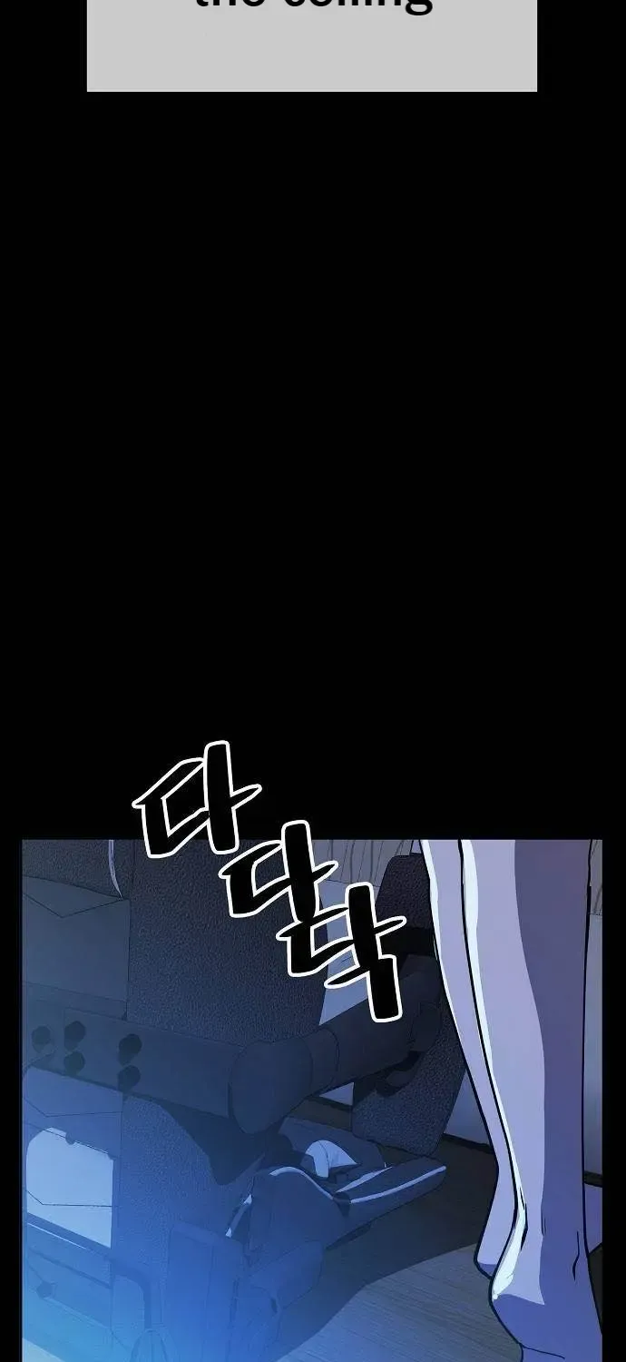 Unemployed Gye Baek Soon Zinmanga X Chapter 35 Page 29