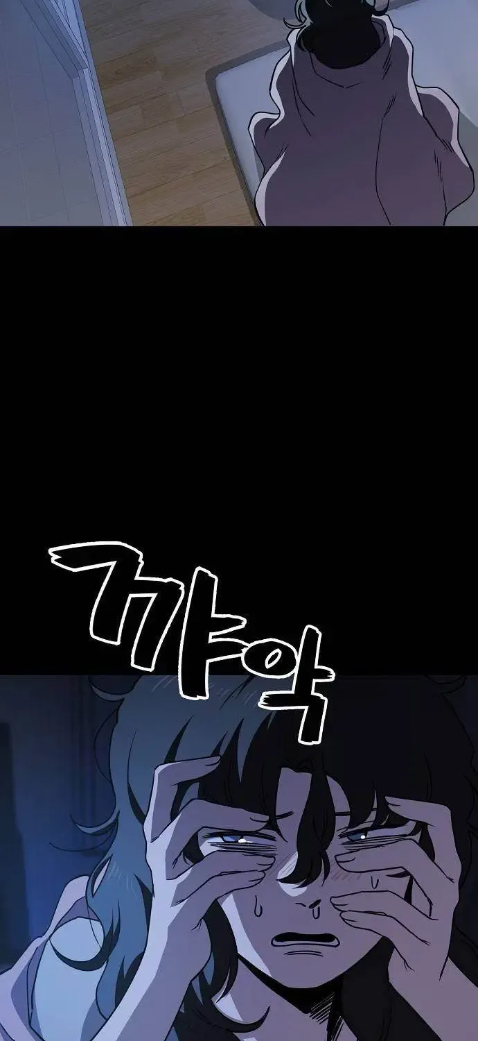 Unemployed Gye Baek Soon Zinmanga X Chapter 35 Page 32