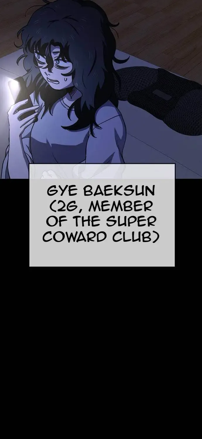 Unemployed Gye Baek Soon Zinmanga X Chapter 35 Page 46