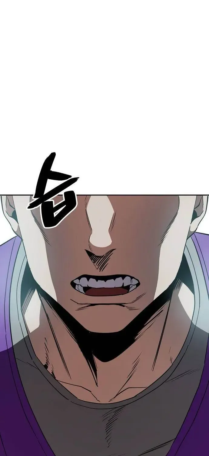 Unemployed Gye Baek Soon Zinmanga X Chapter 33 Page 23
