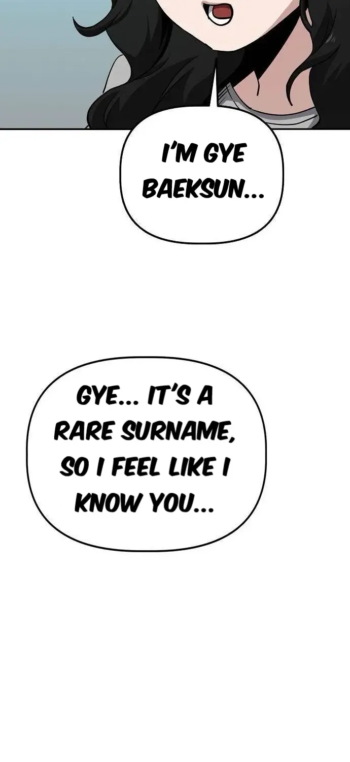 Unemployed Gye Baek Soon Zinmanga X Chapter 33 Page 36