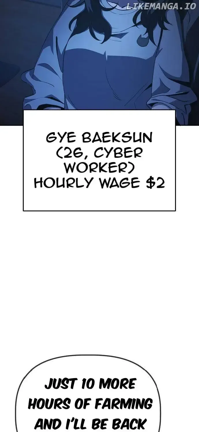 Unemployed Gye Baek Soon Zinmanga X Chapter 32 Page 6