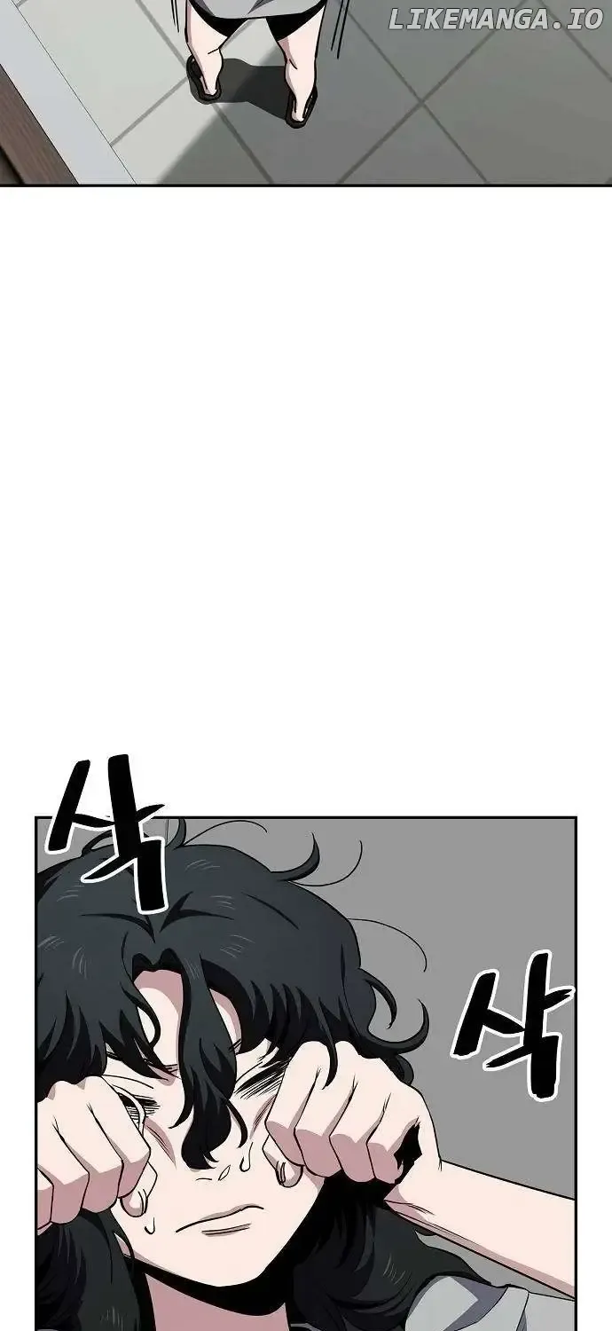 Unemployed Gye Baek Soon Zinmanga X Chapter 32 Page 26