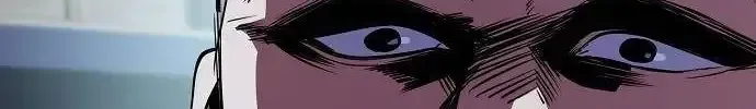 Unemployed Gye Baek Soon Zinmanga X Chapter 32 Page 31