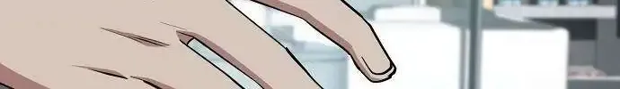 Unemployed Gye Baek Soon Zinmanga X Chapter 32 Page 59