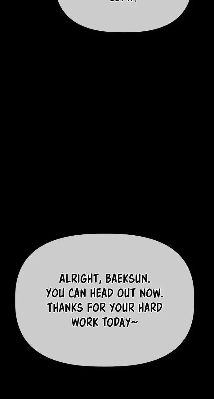 Unemployed Gye Baek Soon Zinmanga X Chapter 28 Page 41