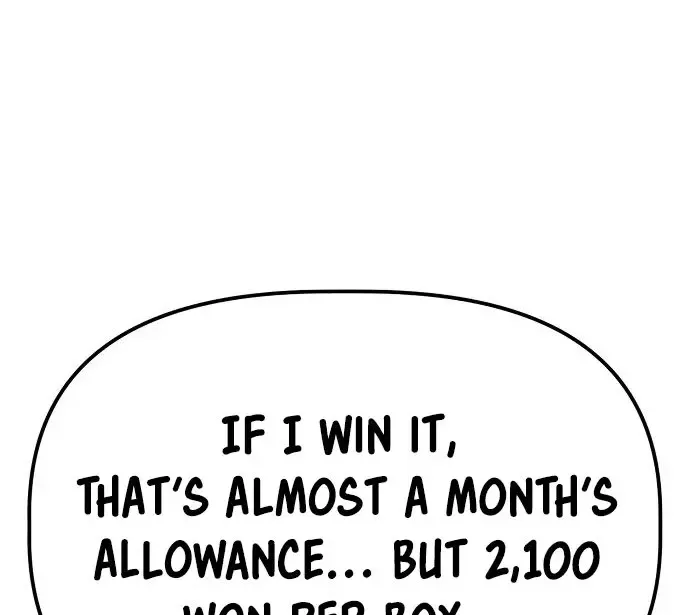 Unemployed Gye Baek Soon Zinmanga X Chapter 27 Page 47