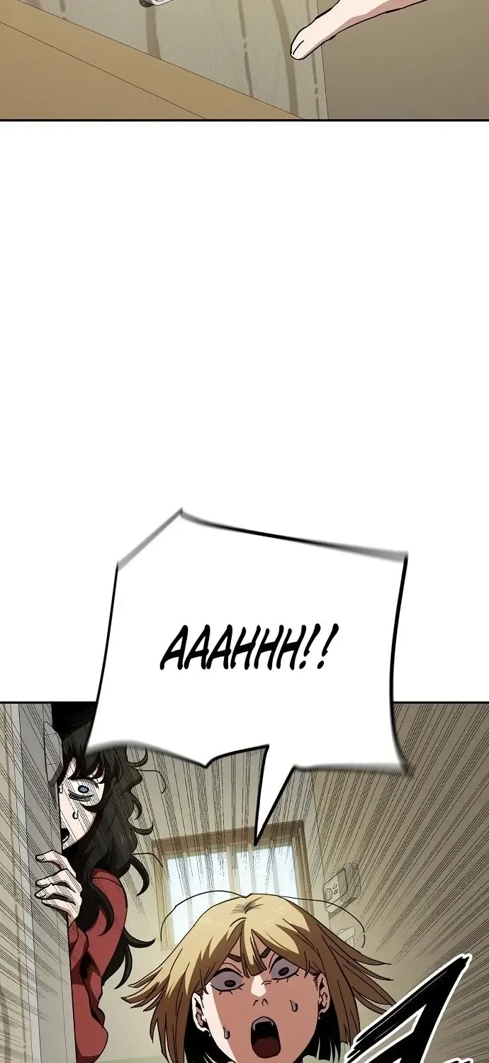 Unemployed Gye Baek Soon Zinmanga X Chapter 26 Page 8
