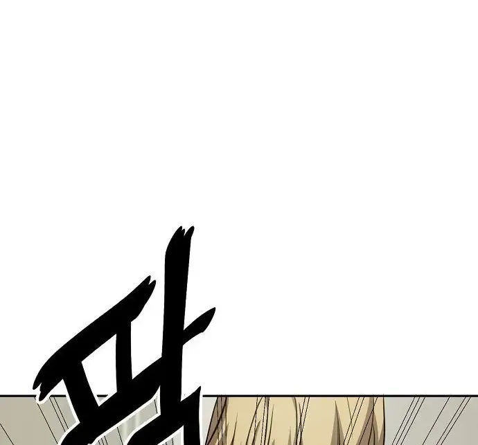 Unemployed Gye Baek Soon Zinmanga X Chapter 26 Page 37