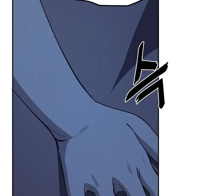 Unemployed Gye Baek Soon Zinmanga X Chapter 26 Page 65