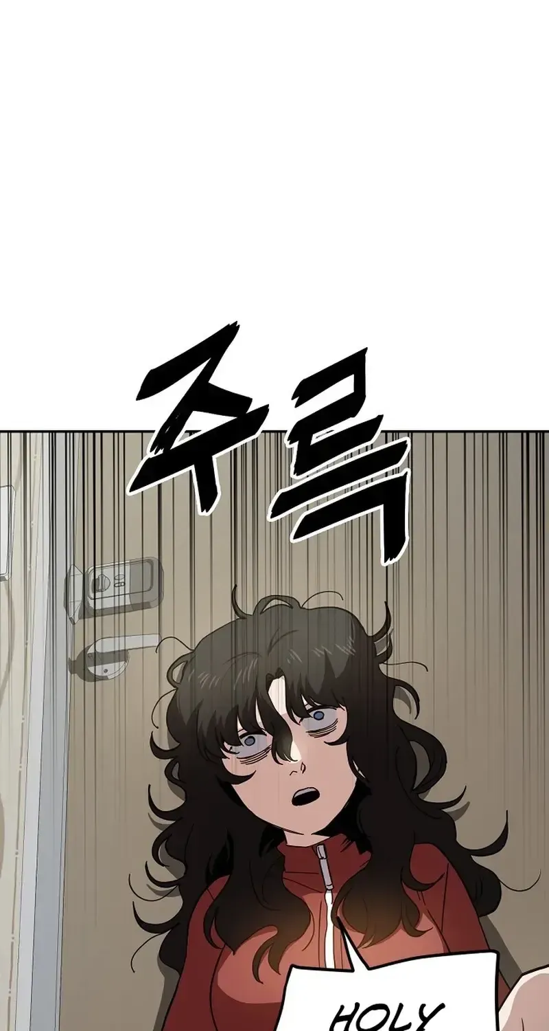 Unemployed Gye Baek Soon Zinmanga X Chapter 24 Page 17