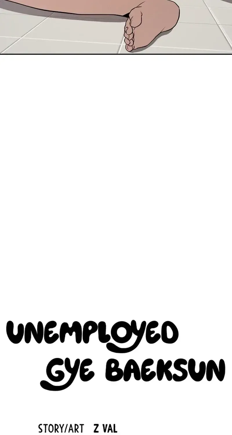 Unemployed Gye Baek Soon Zinmanga X Chapter 24 Page 19