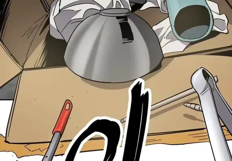 Unemployed Gye Baek Soon Zinmanga X Chapter 24 Page 32