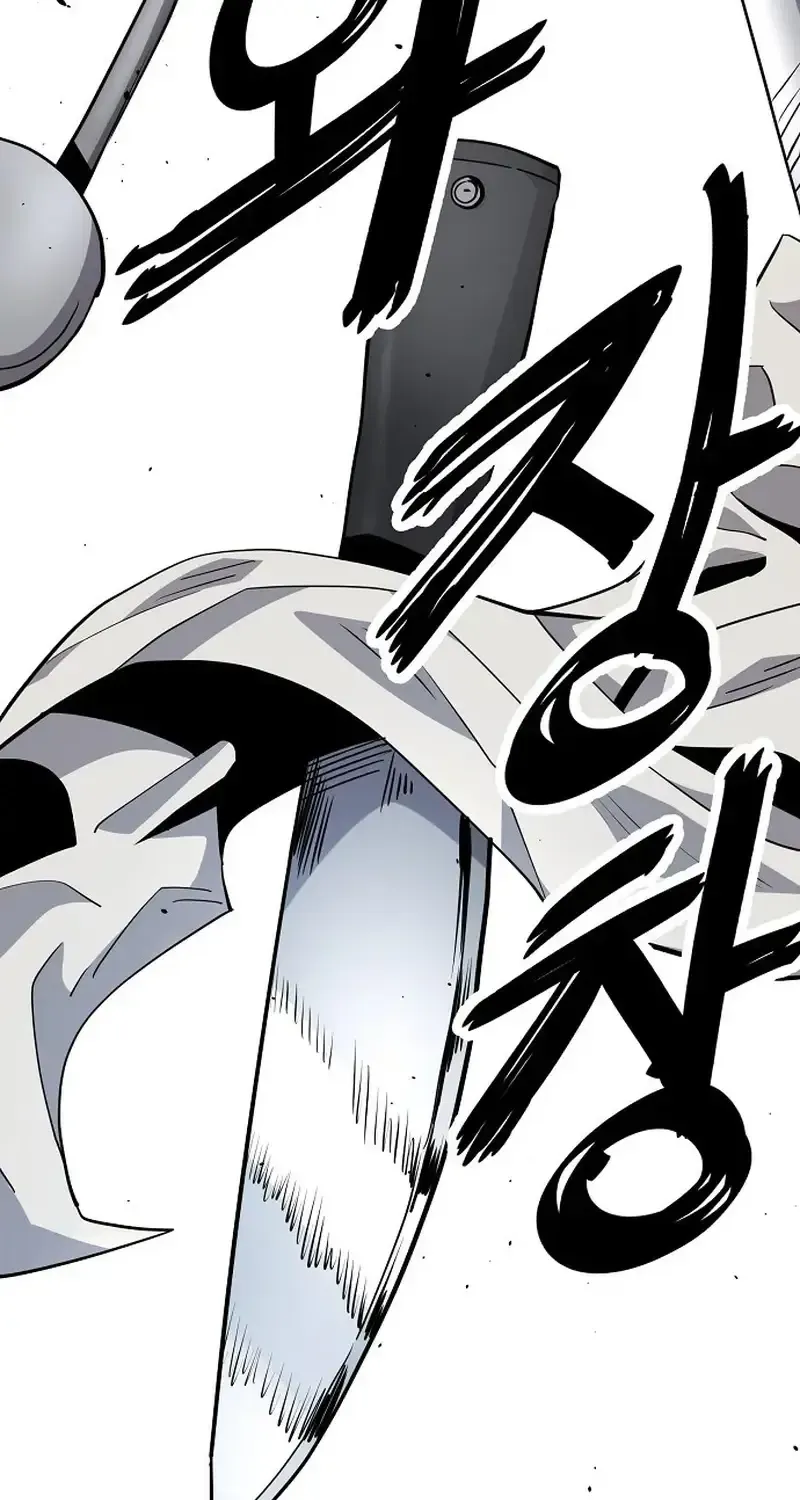 Unemployed Gye Baek Soon Zinmanga X Chapter 24 Page 33