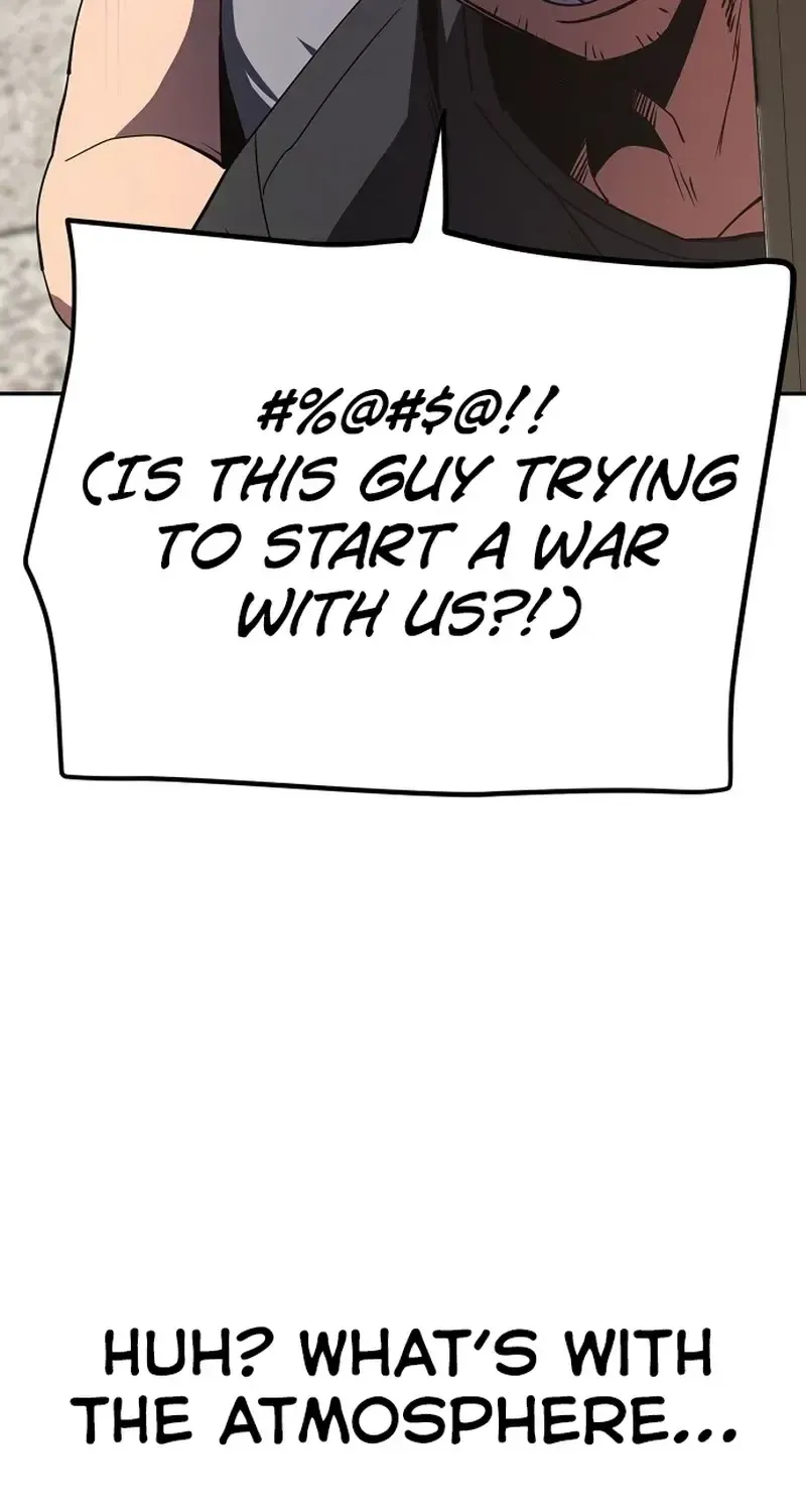 Unemployed Gye Baek Soon Zinmanga X Chapter 24 Page 45