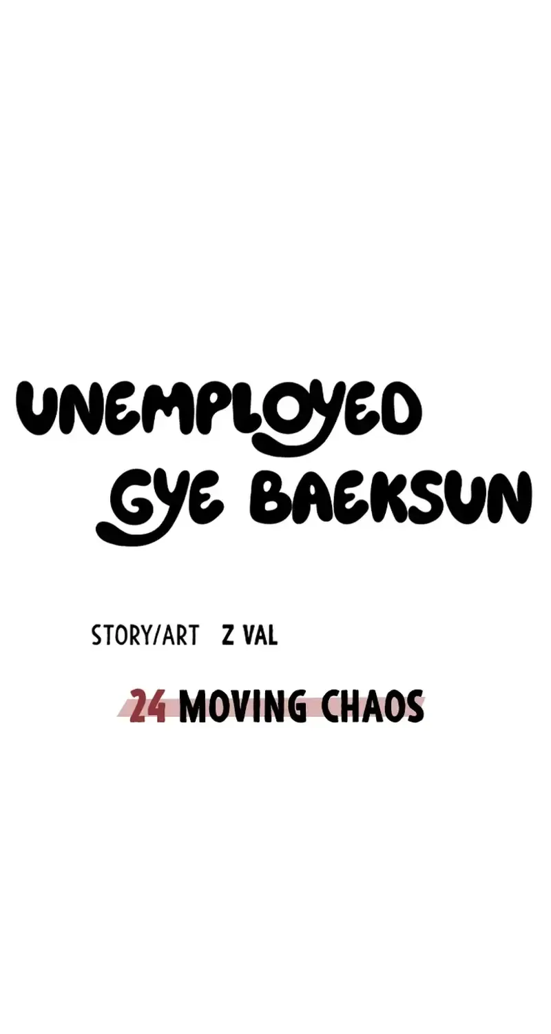 Unemployed Gye Baek Soon Zinmanga X Chapter 24 Page 89