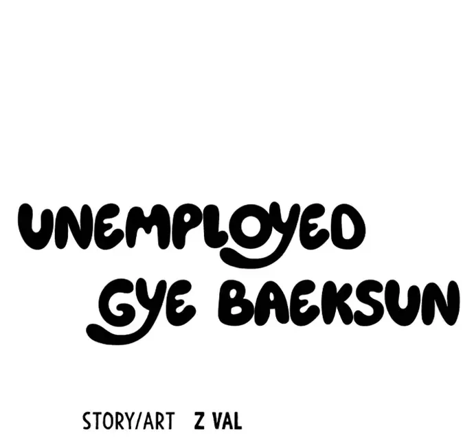 Unemployed Gye Baek Soon Zinmanga X Chapter 23 Page 12