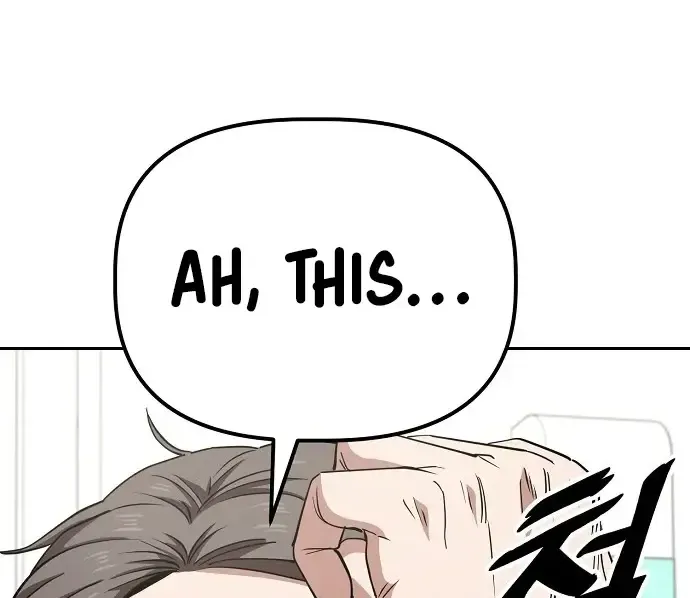 Unemployed Gye Baek Soon Zinmanga X Chapter 23 Page 40