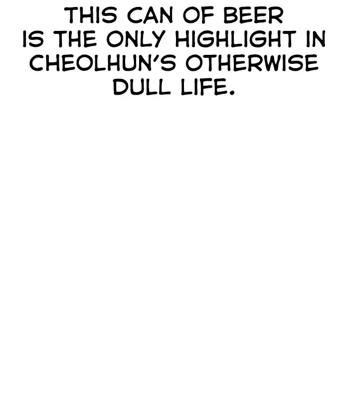 Unemployed Gye Baek Soon Zinmanga X Chapter 23 Page 62