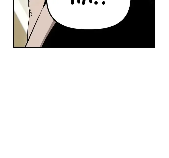 Unemployed Gye Baek Soon Zinmanga X Chapter 23 Page 78