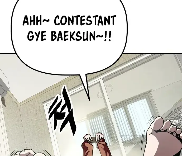 Unemployed Gye Baek Soon Zinmanga X Chapter 20 Page 10
