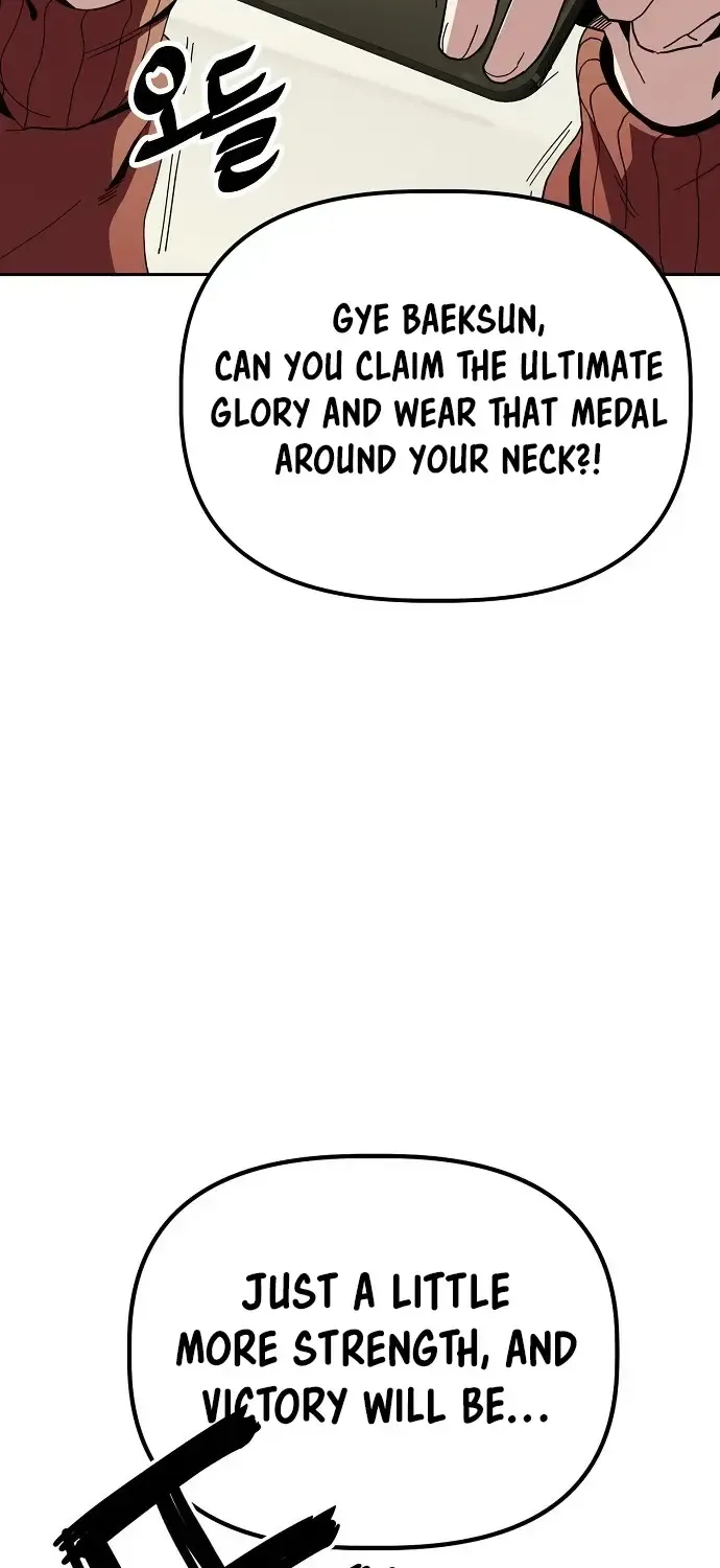Unemployed Gye Baek Soon Zinmanga X Chapter 20 Page 13