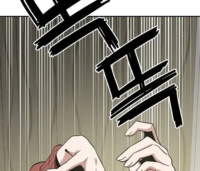 Unemployed Gye Baek Soon Zinmanga X Chapter 20 Page 14