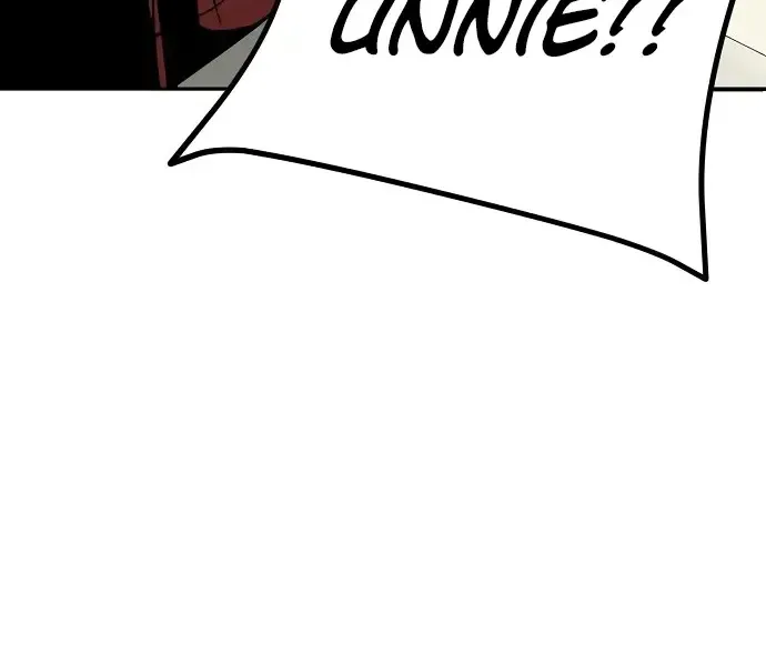 Unemployed Gye Baek Soon Zinmanga X Chapter 20 Page 16